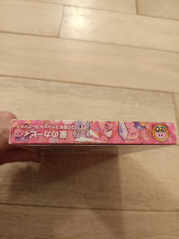 17617714620252972520317767356572