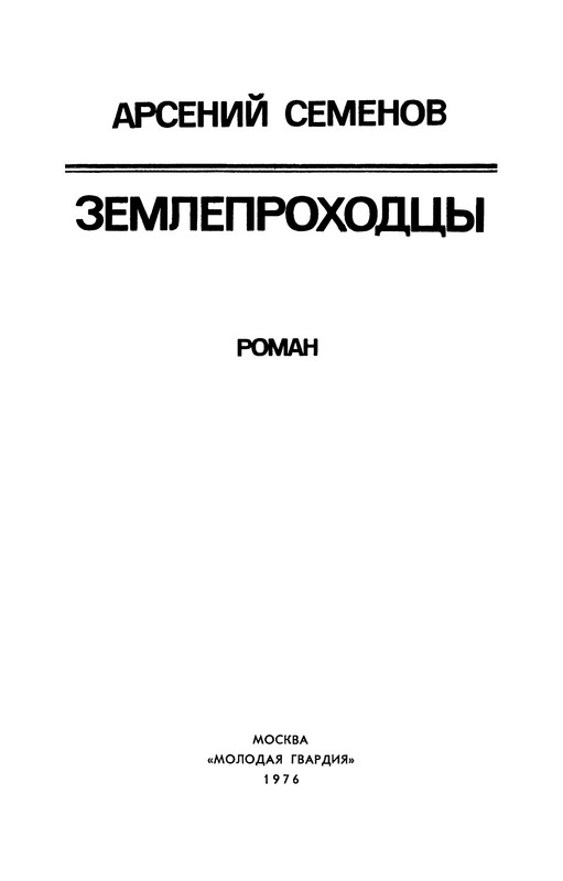p0004