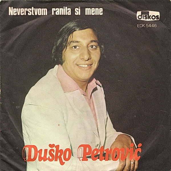 R_3870648_1347554485_3994