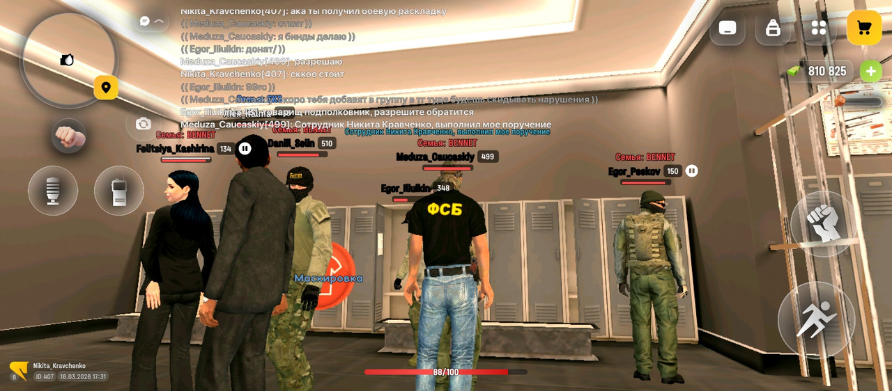 Screenshot 2026 03 16 17 31 58 336 com russia game