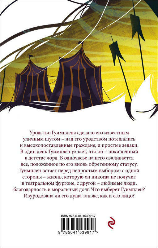 cover4-w820