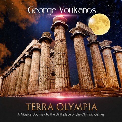 Νέo Album | George Voukanos – TERRA OLYMPIA