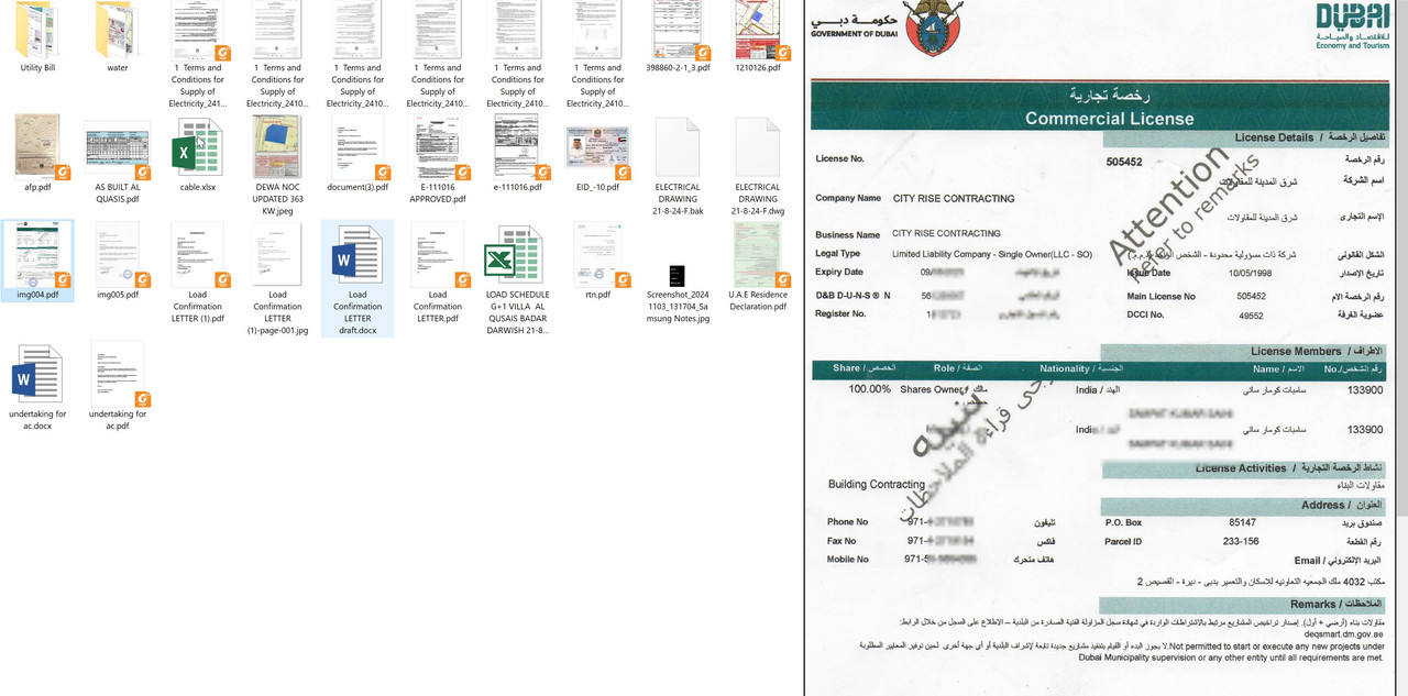 Скриншот 17-02-2025 163224