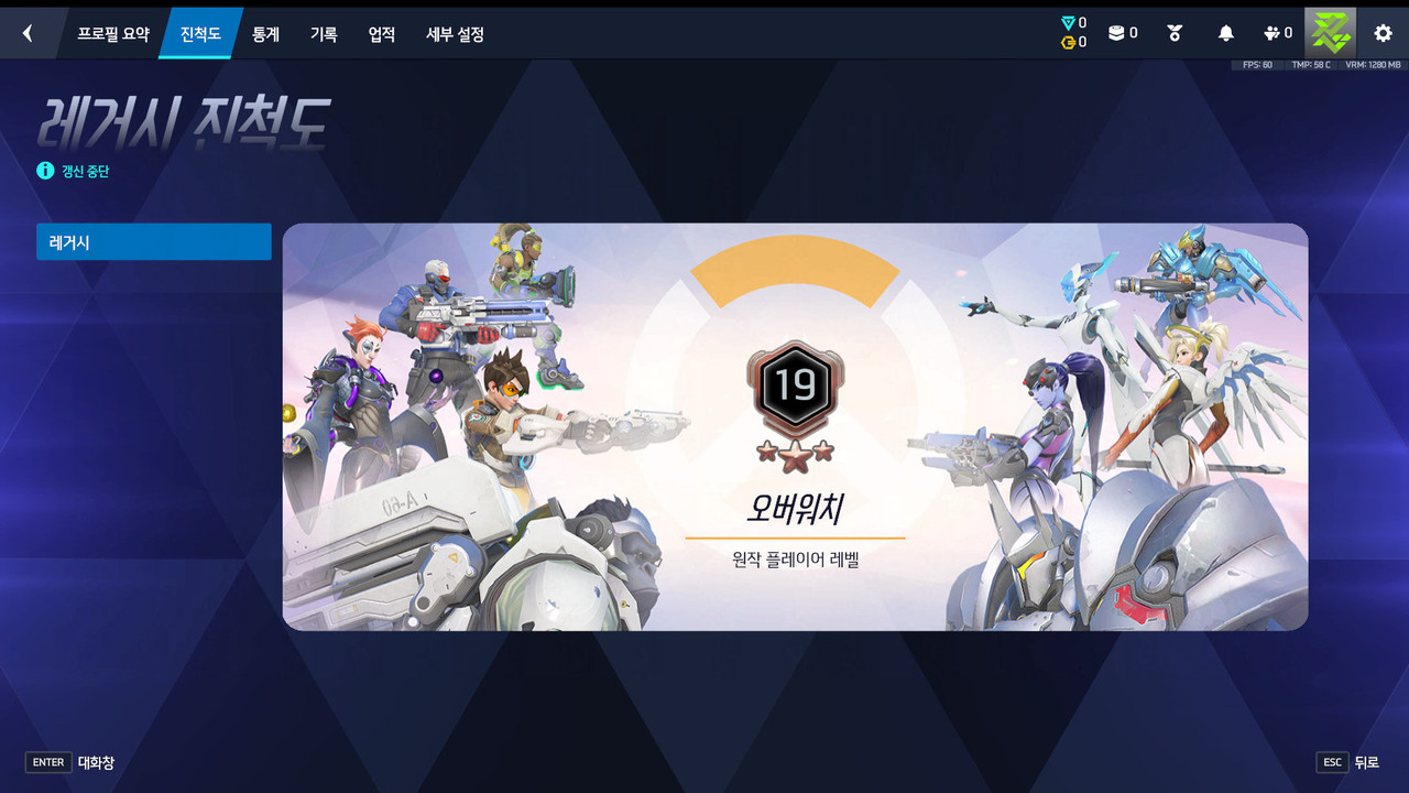 Screen Shot 26 04 13 17 09 24 000