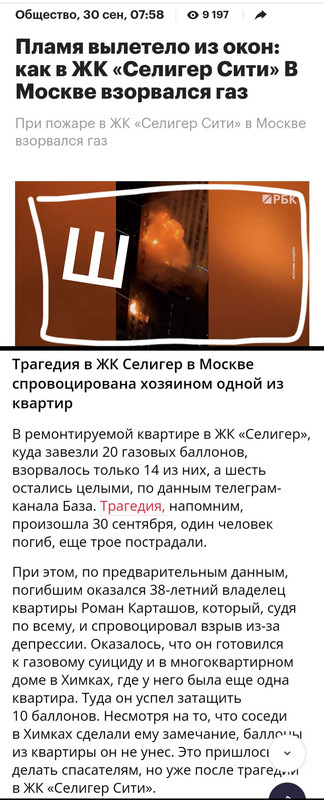 https://i.postimg.cc/V6PQ2bpK/image-merge-1727802522162-png.jpg
