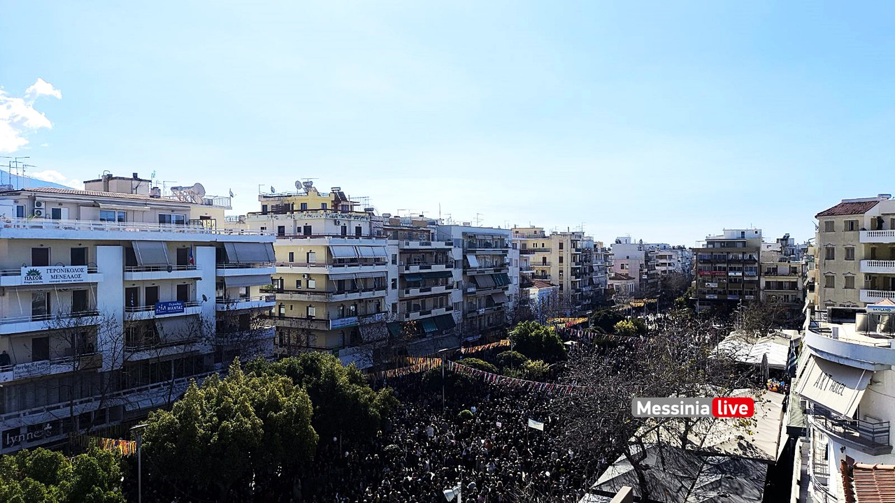 ΤΕΜΠΗ ΚΑΛΑΜΑΤΑεικόνα_Viber_2025-02-28_13-43-28-576