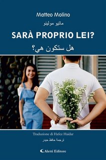 Matteo Molino - Sarà proprio lei? (2023)