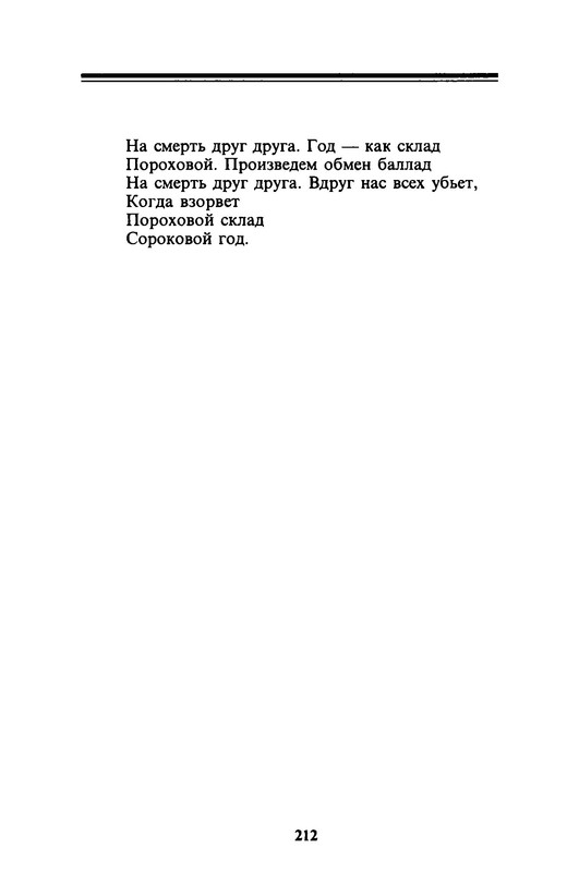 p0032