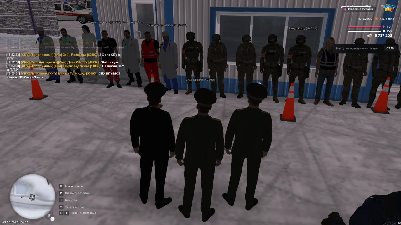 IMG 20260308 165259 130