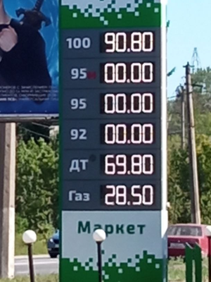 2025-09-03-22-14-13.png