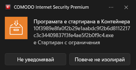 Screenshot-1.png
