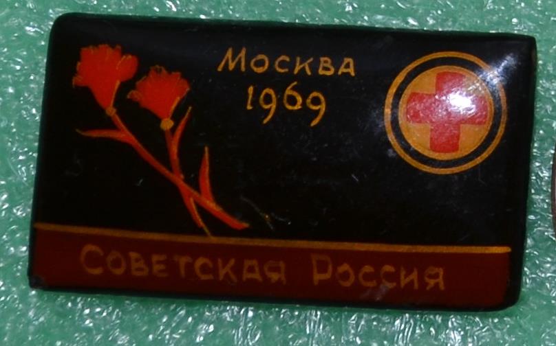 ПАЛЕХ