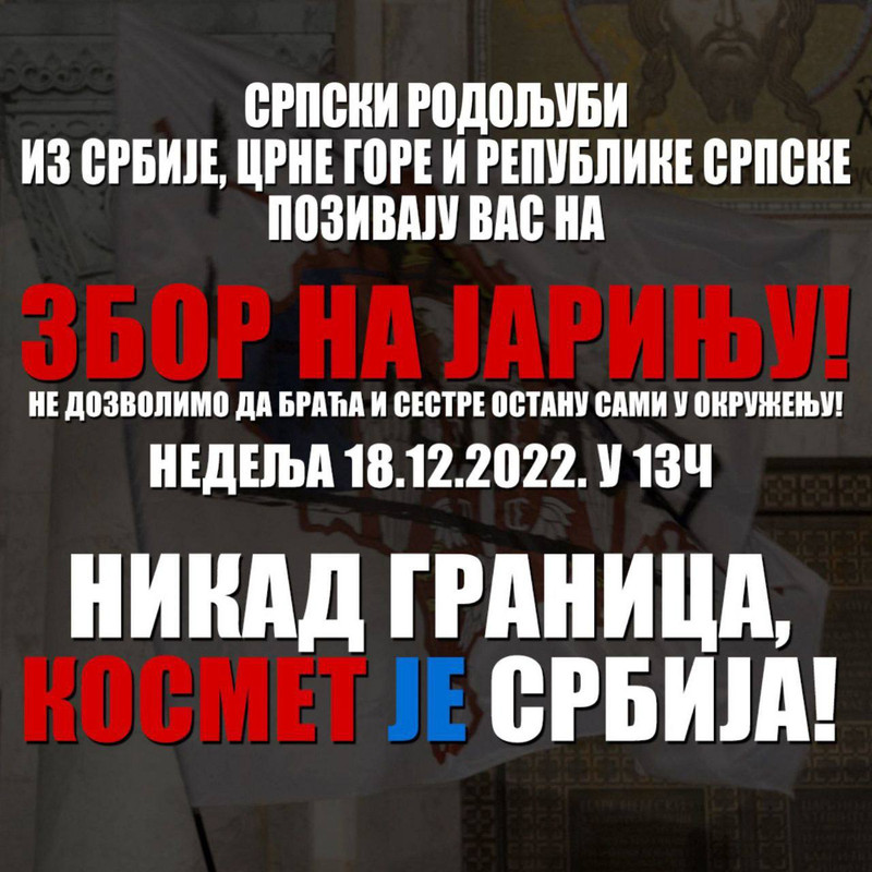 [Слика: IMG-98fdb407a5802e4af4b69f17fa6bfc19-V.jpg]