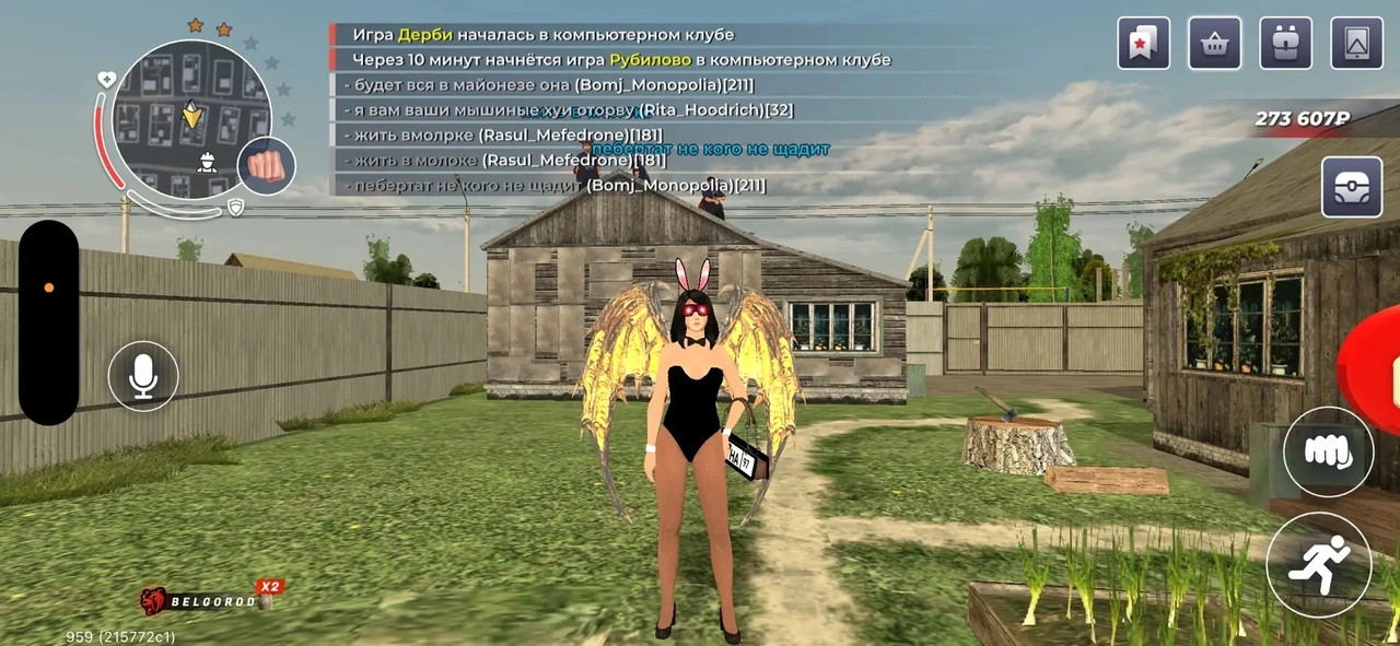E3xdjx Rbi5T5xl Cd 93tq GJPh B2u7Xo70H3NGi8cu Hg JGMdo XXcq AFe IYE96t Ey STQo Aapx Kh XHcqj OLKujc 