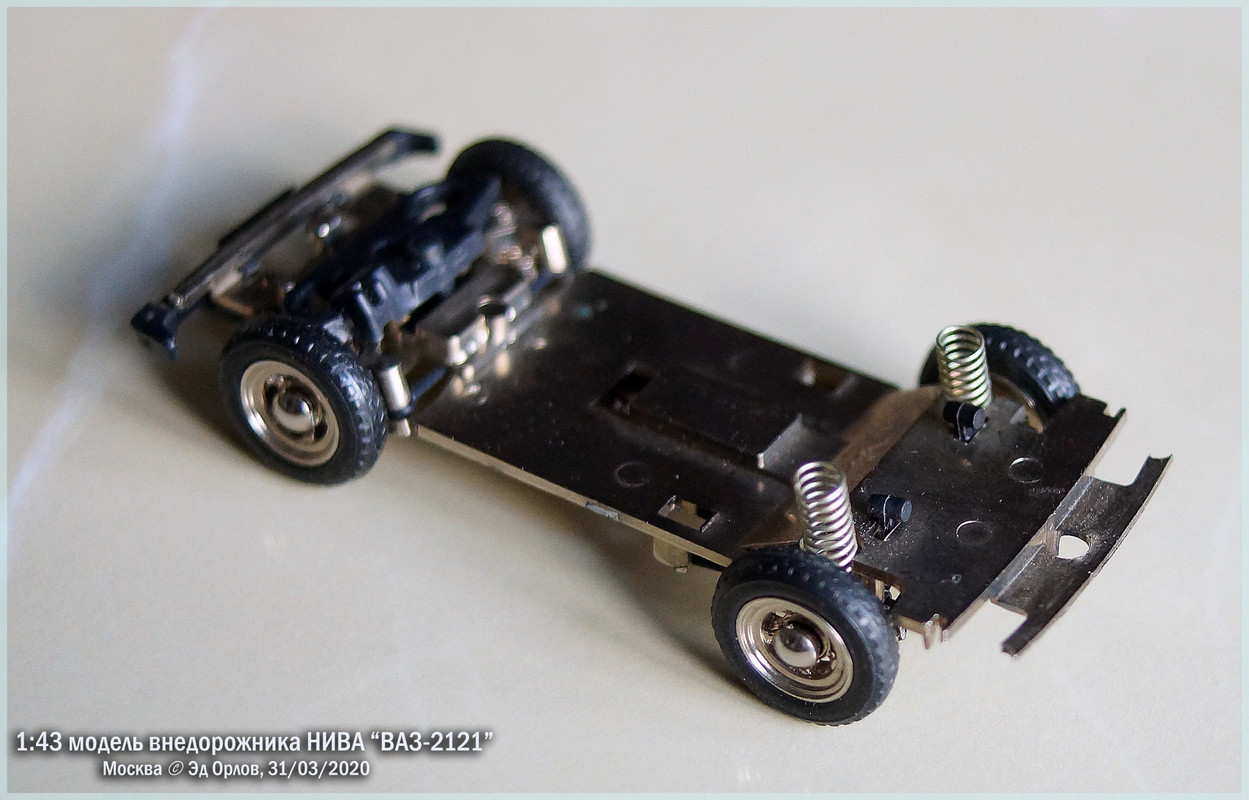 niva-2121-2020-11