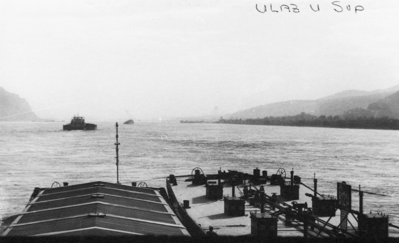 ulaz-u-Sipski-kanal.jpg