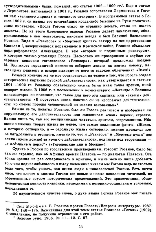 p0024