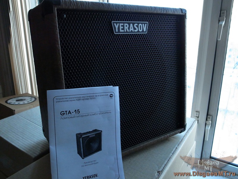 Yerasov_GTA-15J_003