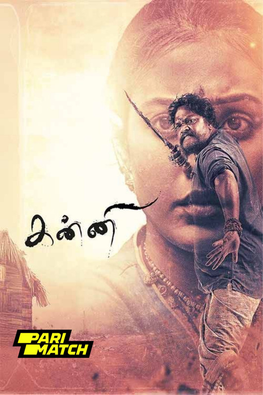  Kanni (2024) Tamil 720p | 480p CAMRip x264 AAC Full Tamil Movie Full Movie Download