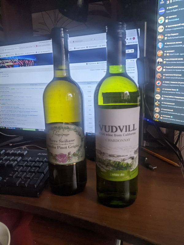 PXL_20220817_185728806