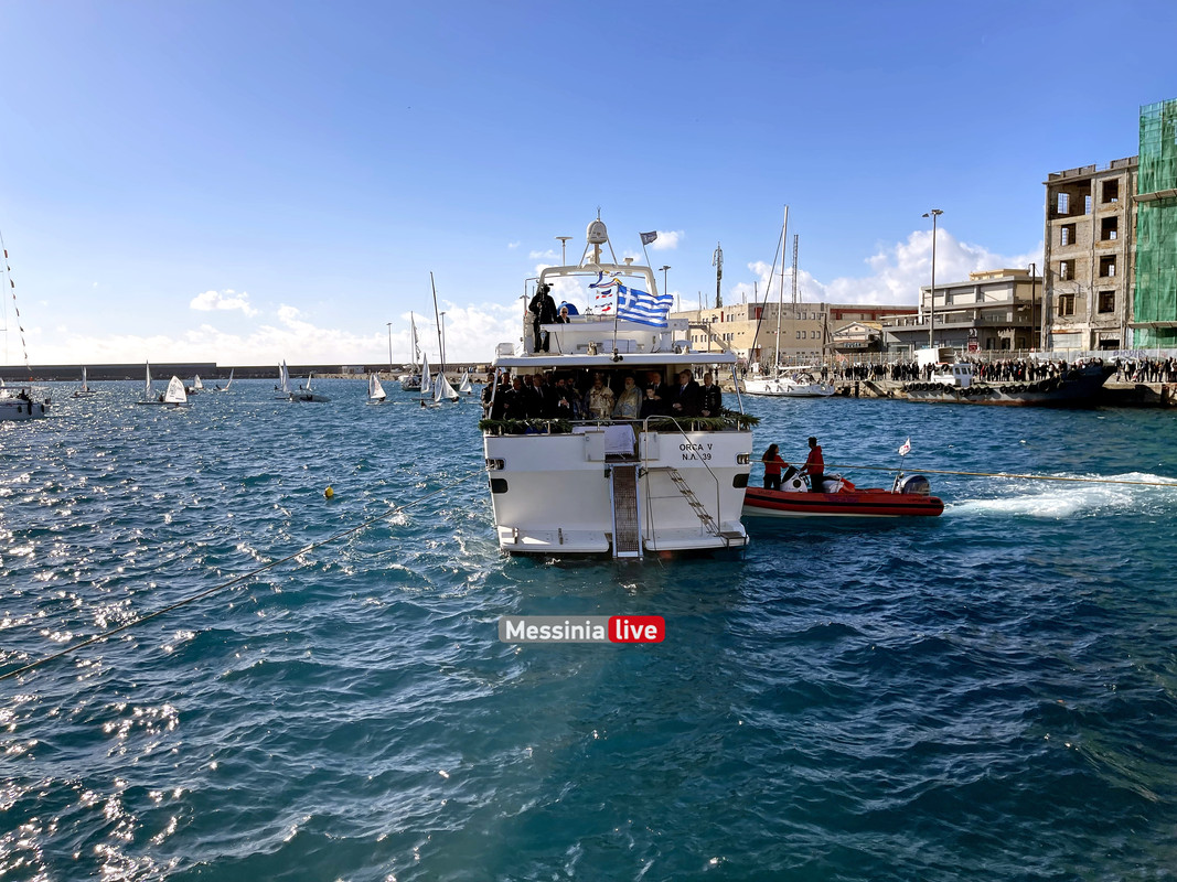 ΑΓΙΑΣΜΟΣ55image00016