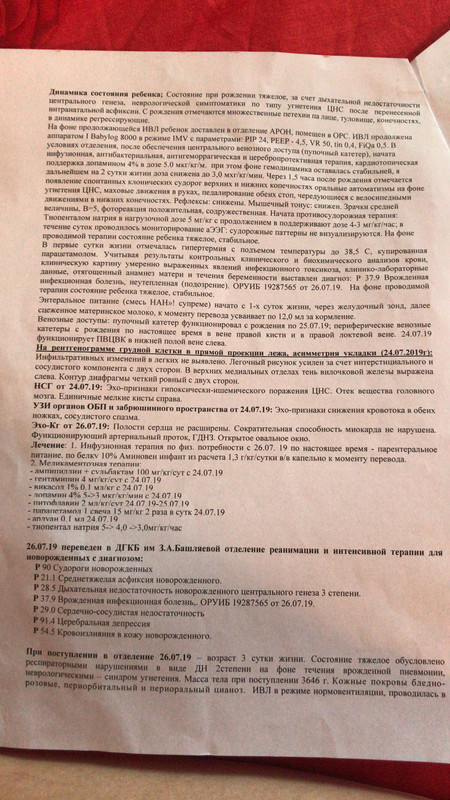 5939C4F0-7C4A-446B-AC7E-22462BC14B5B