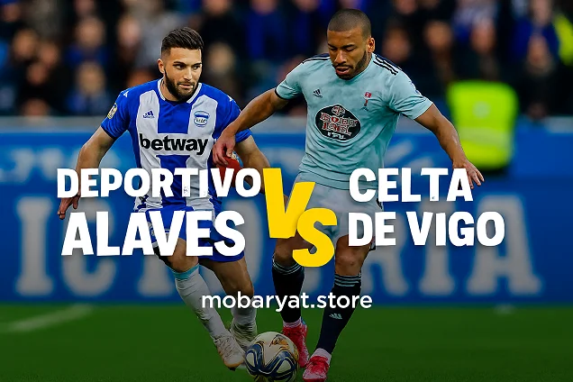 مباراة ديبورتيفو ألافيس ضد سيلتا دي فيجو