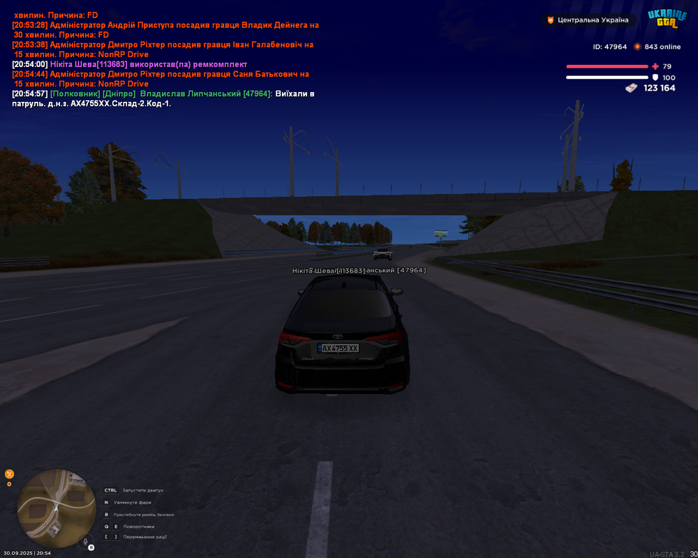 Screenshot 2025-09-30 20-54-58