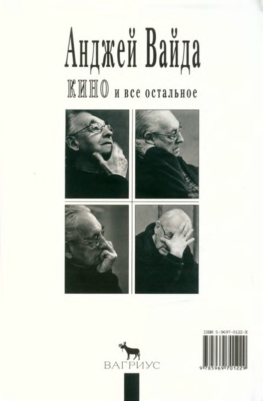 2-p0030