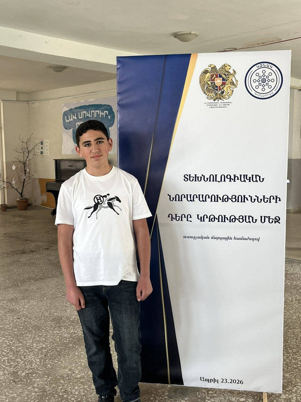 Գեղամ Զաքարյան