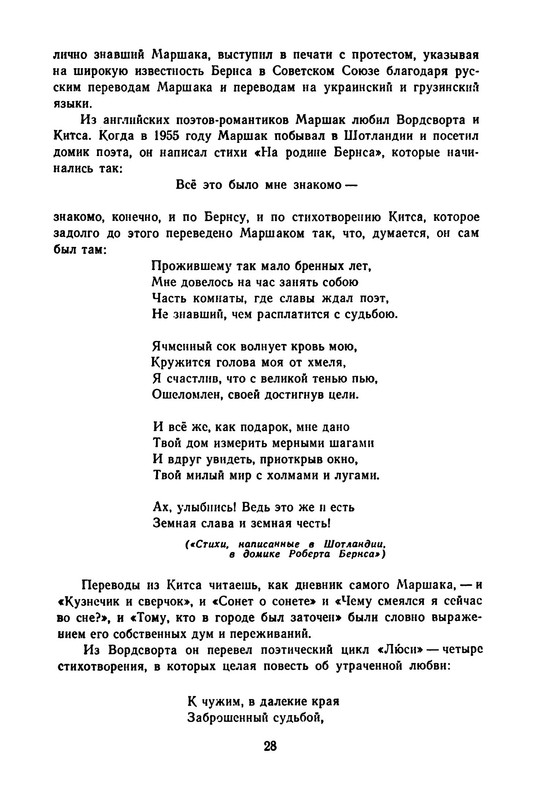 p0031