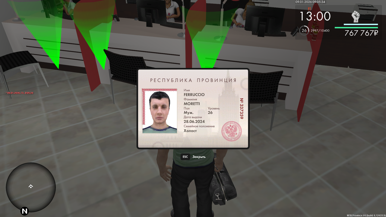 mta screen 2026 01 09 09 05 34