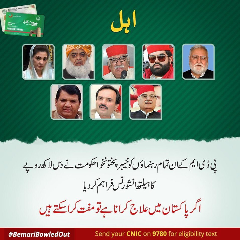 707F339F-A8C9-49B7-94AB-D495CD34121D