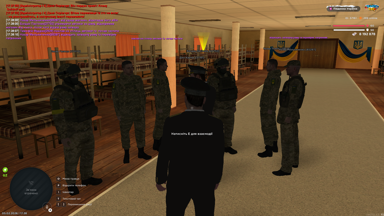 Grand Theft Auto San Andreas Screenshot 2026 02 05 17 38 11 36