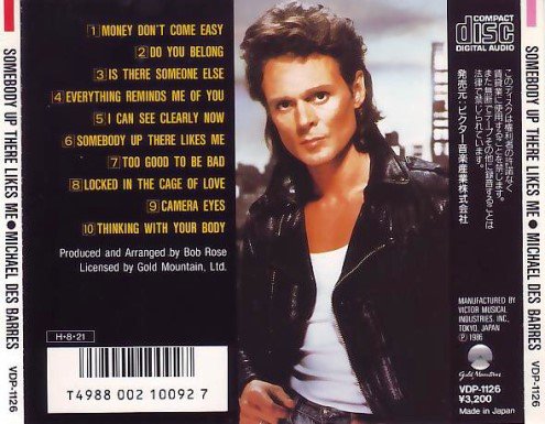 Michael Des Barres - Somebody Up There Likes Me (1986) [Japan Press] Lossless