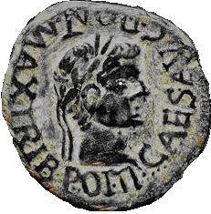 Glosario de monedas romanas. PONTIFEX MAXIMVS. 8