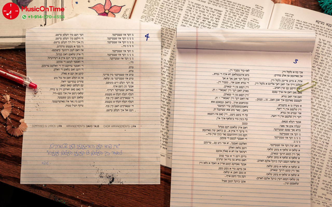 PDF - BavLipa - Lipa Schmeltzer - @MusicOnTime-page-008