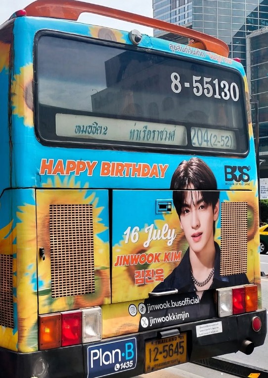 https://i.postimg.cc/V6SrW9LG/capture.jpg