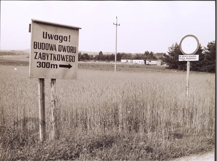 537183226-1265405481982587-2439351176609