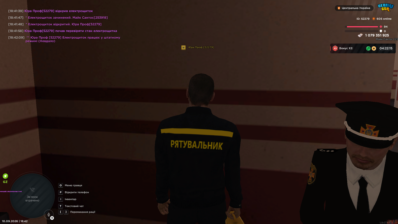 UKRAINE GTA 10 09 2026 18 42 11