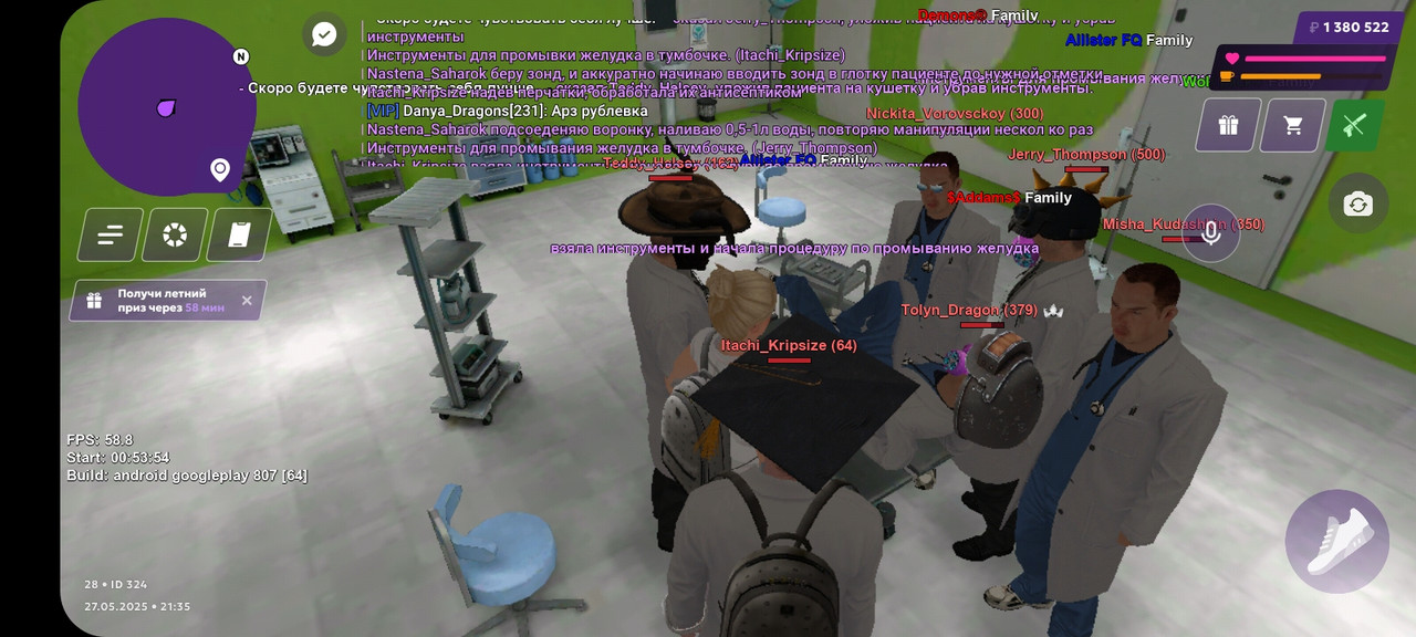 Screenshot_20250527-213600_MATRESHKA