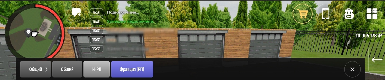 Screenshot-106.png