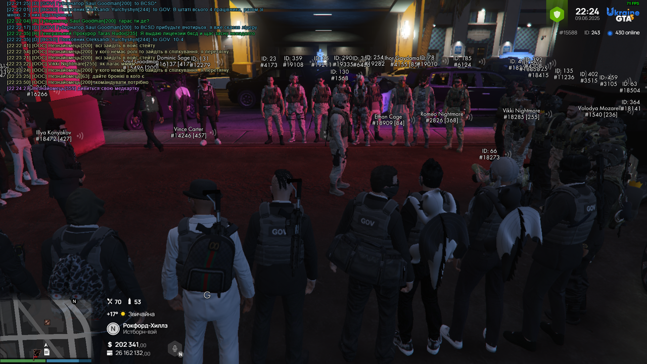 Grand Theft Auto V Screenshot 2025.06.09 - 22.25.00.24