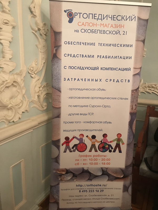 E8406BD7-0A5C-41E8-86ED-278437D3231C