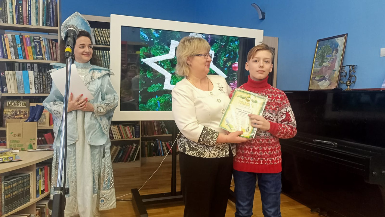 WhatsApp Image 2022-12-28 at 15