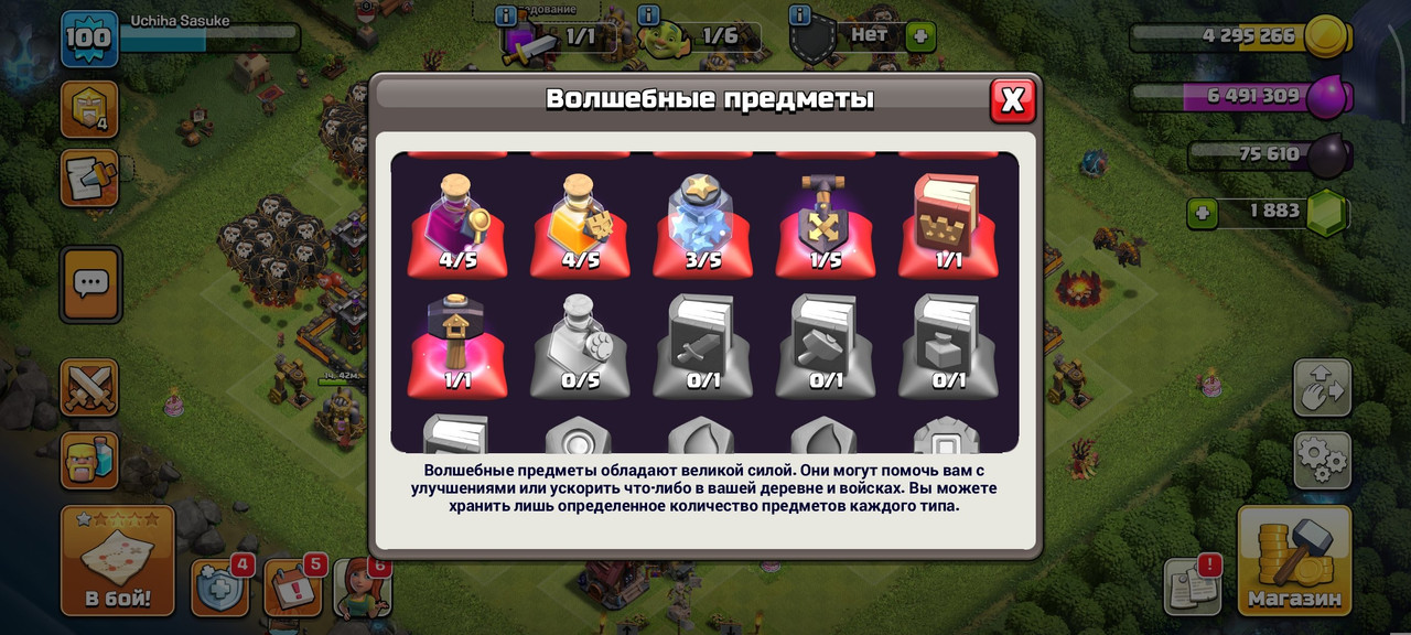 4f64108f 3c85 4aec b597 94b1d7b730e4