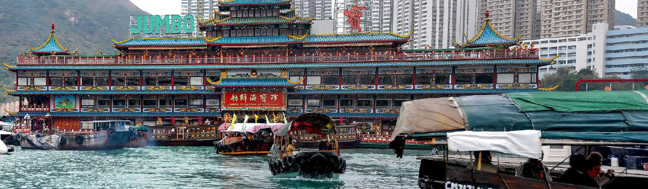 multi-floating-restaurant-hongkong.jpg