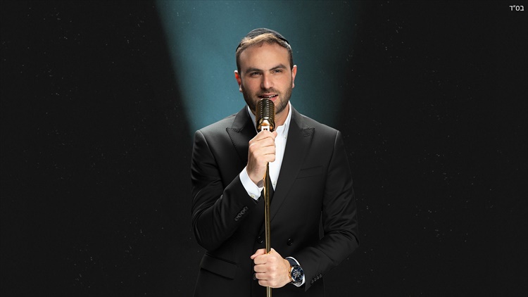 תמונה