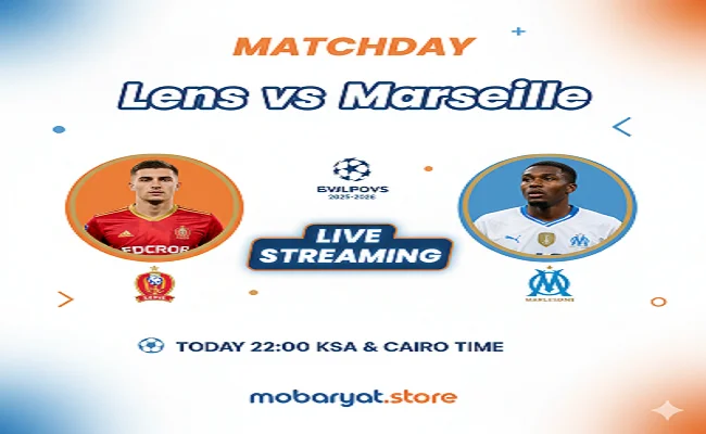 لنس وأولمبيك مارسيليا في قمة الدوري الفرنسي Lens vs Marseille | بث مباشر لنس وأولمبيك مارسيليا في قمة الدوري الفرنسي | بث مباشر، موعد وتوقيت المباراة، وتحليل نقاط القوة والضعف