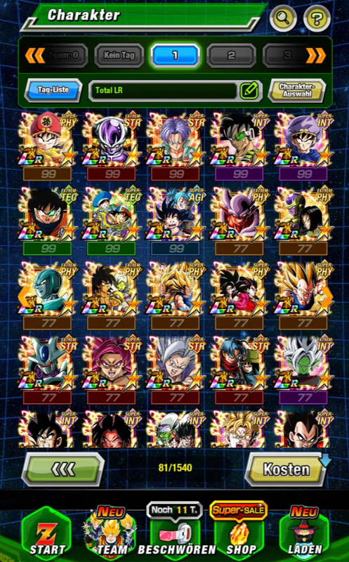 Screenshot 2026 09 05 115259